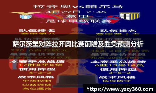 优游国际app