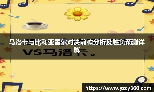 优游国际app