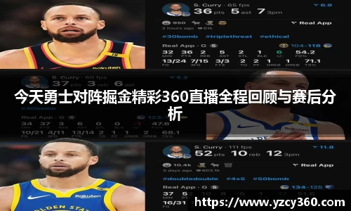 优游国际app