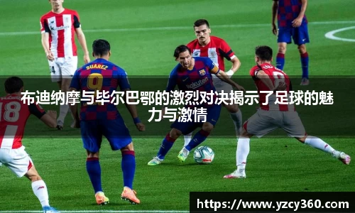 优游国际平台