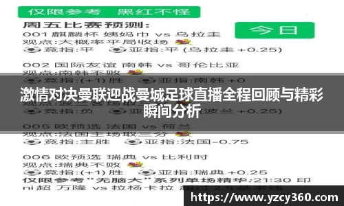 优游国际ub8
