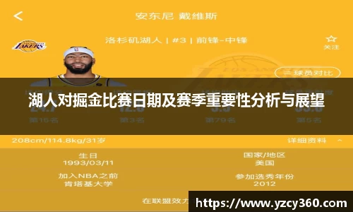 优游国际