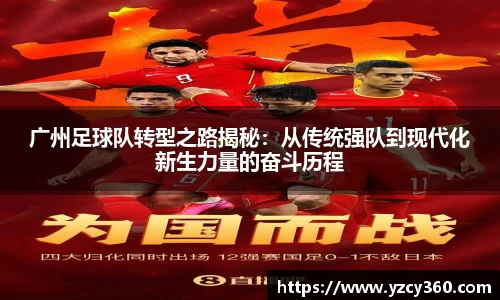 优游国际ub8