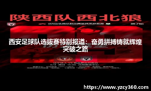 优游国际ub8