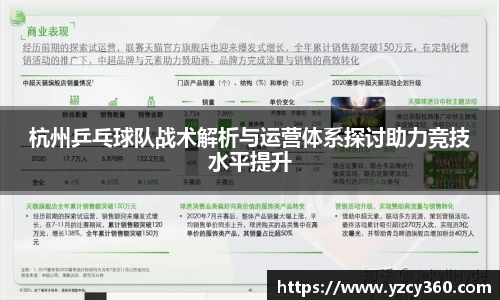 优游国际