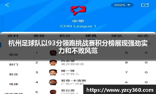 优游国际