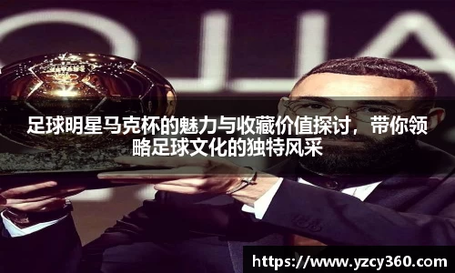 优游国际ub8