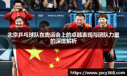 优游国际app