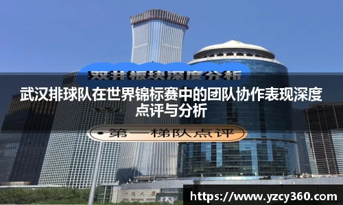 优游国际ub8