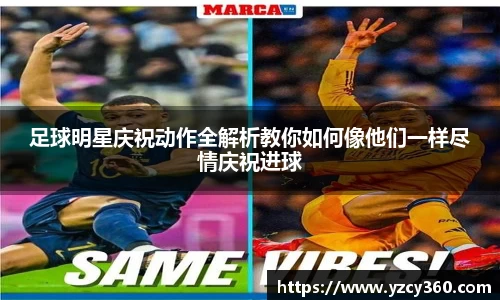 优游国际app