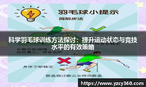 优游国际ub8