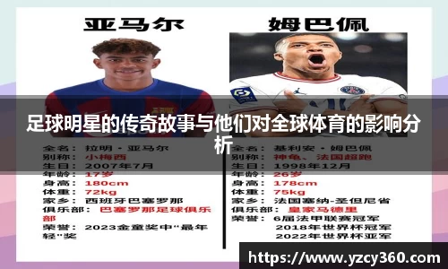 优游国际平台
