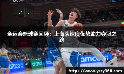 优游国际app